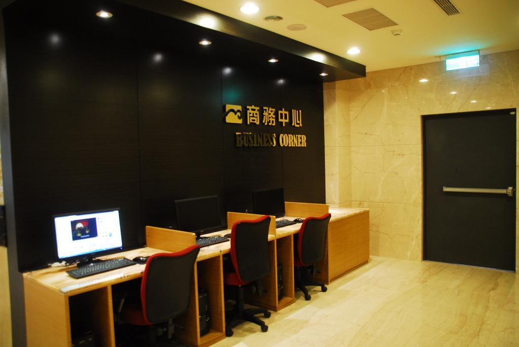 Maple Hotel Tainan Eksteriør billede