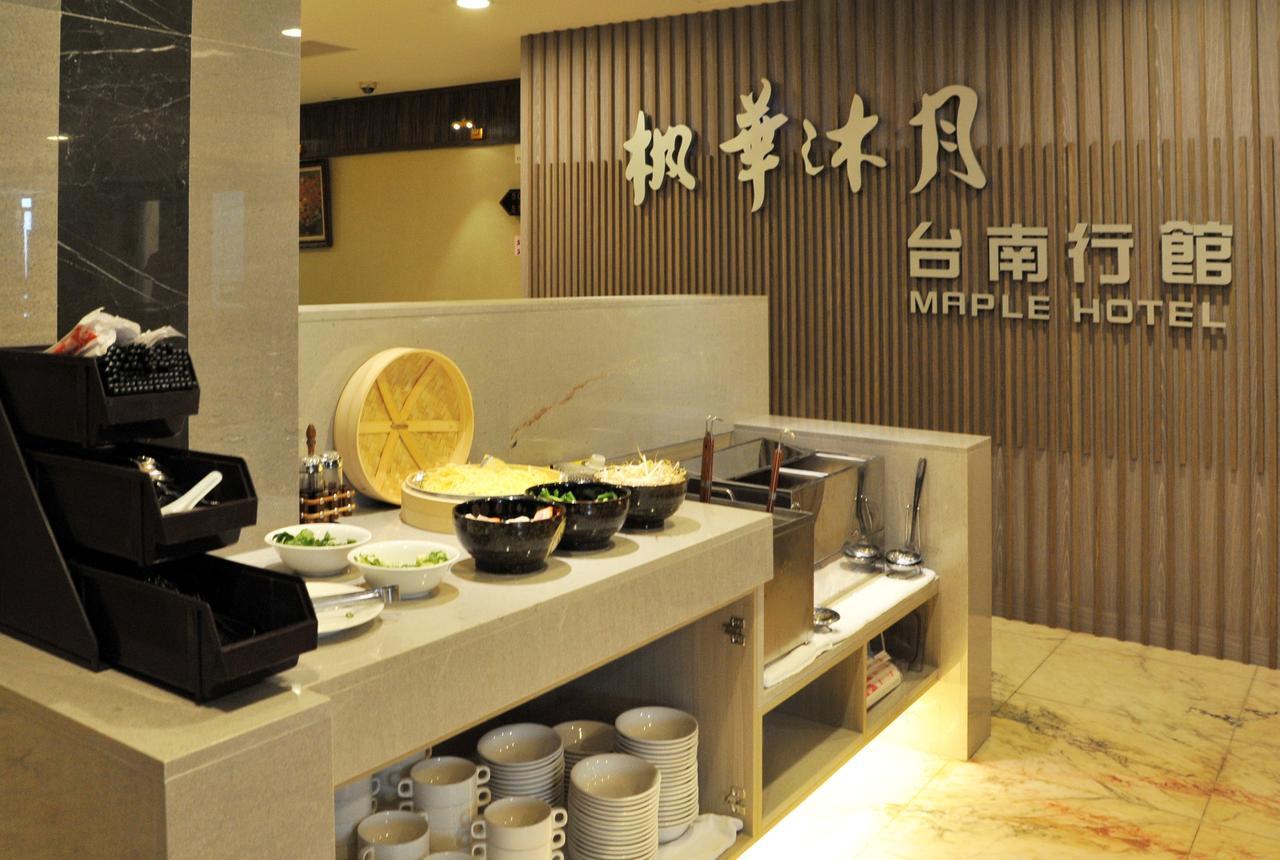 Maple Hotel Tainan Eksteriør billede