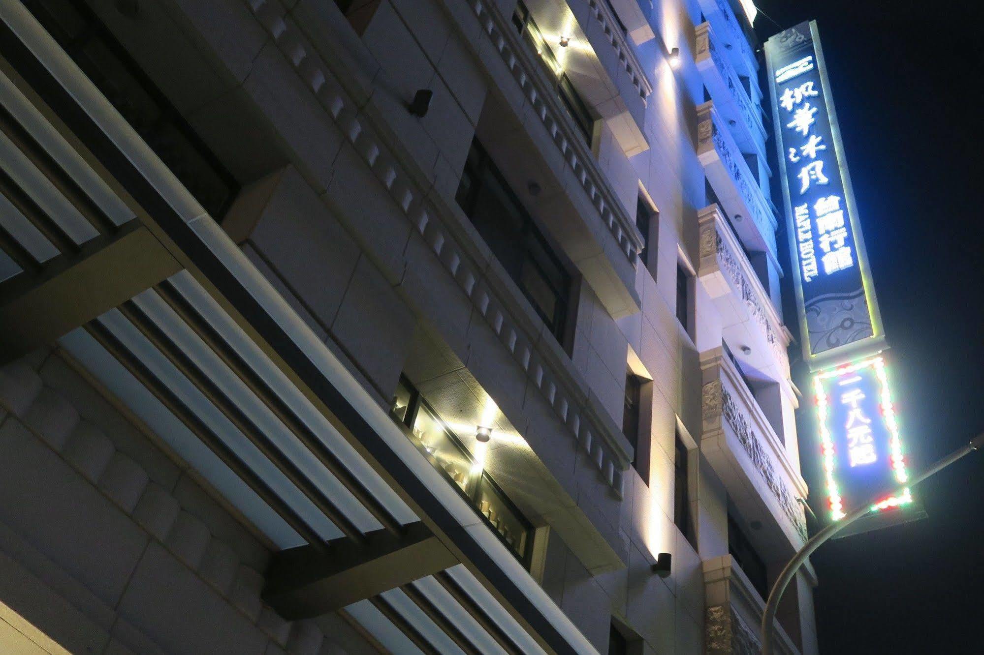 Maple Hotel Tainan Eksteriør billede