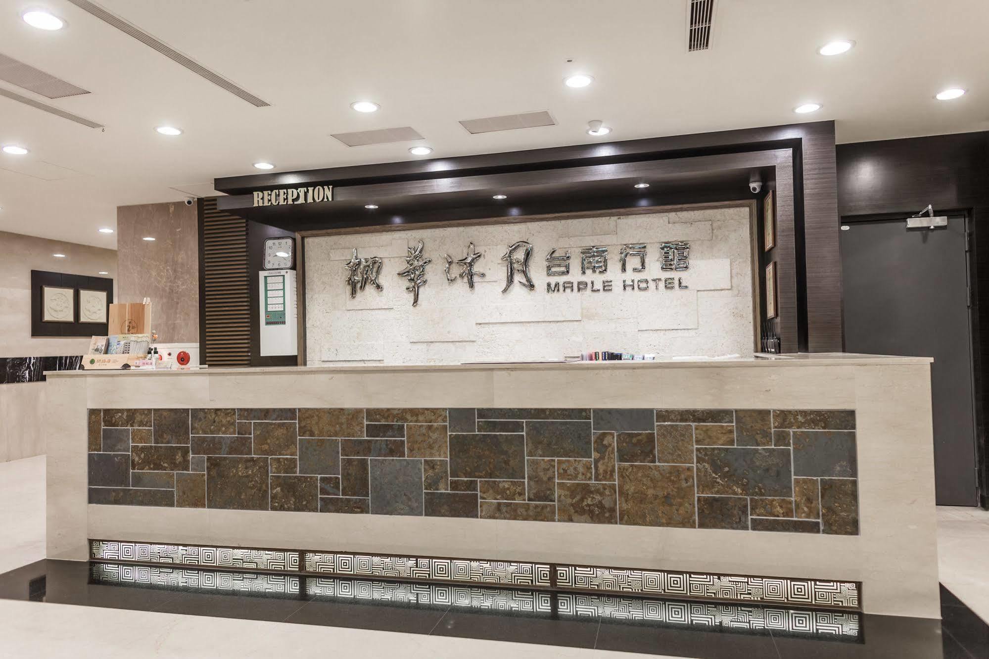 Maple Hotel Tainan Eksteriør billede