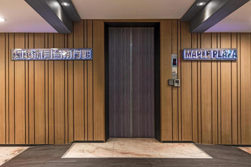 Maple Hotel Tainan Eksteriør billede
